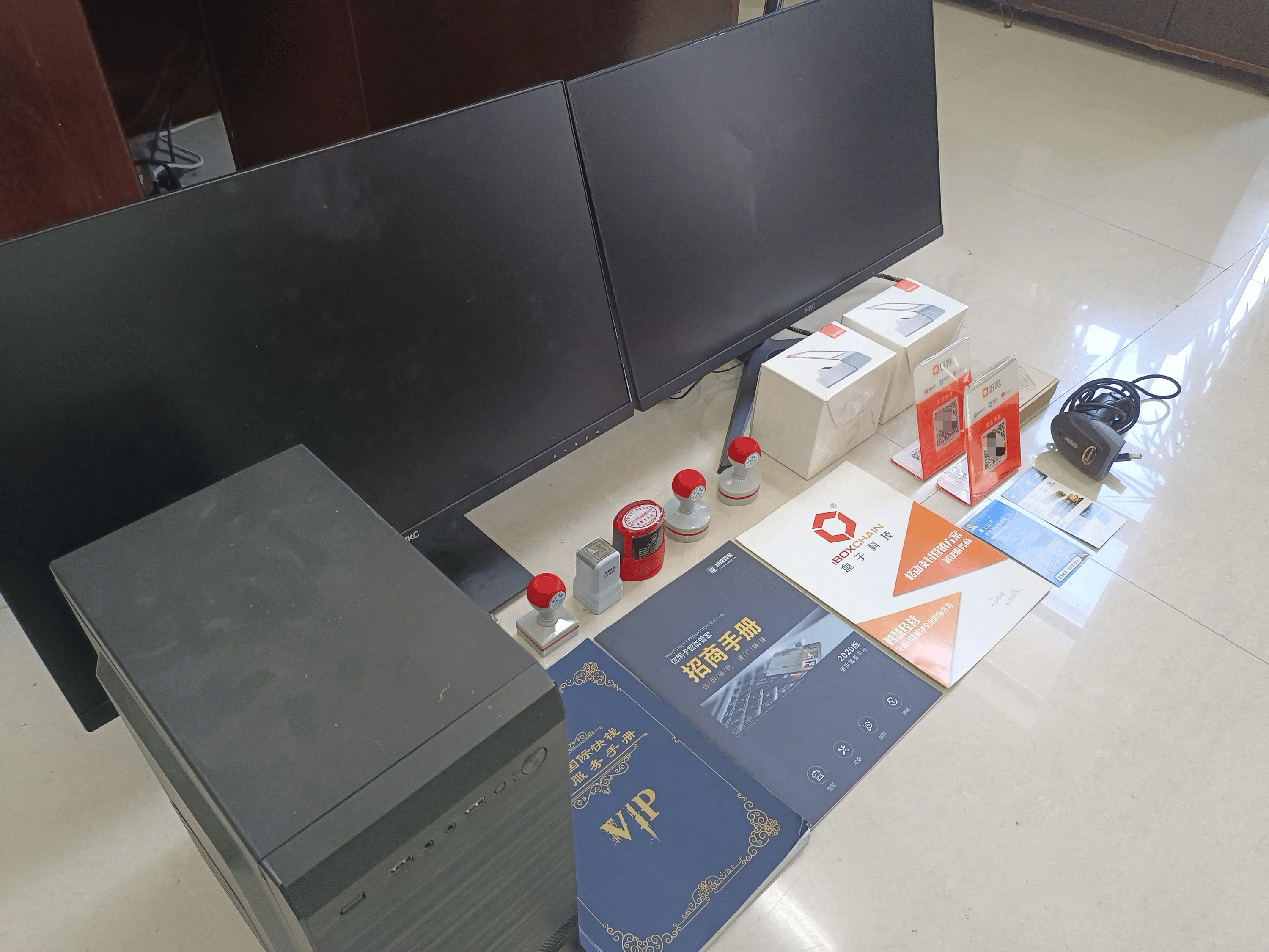 孟津最新医保套现的app方法分析(最方便真实的孟津医保套现的中介需要付刑事责任吗方法)